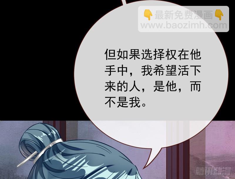 夏夏生气了59