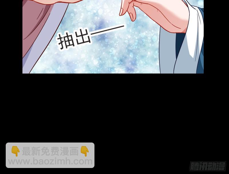 夏夏生气了63