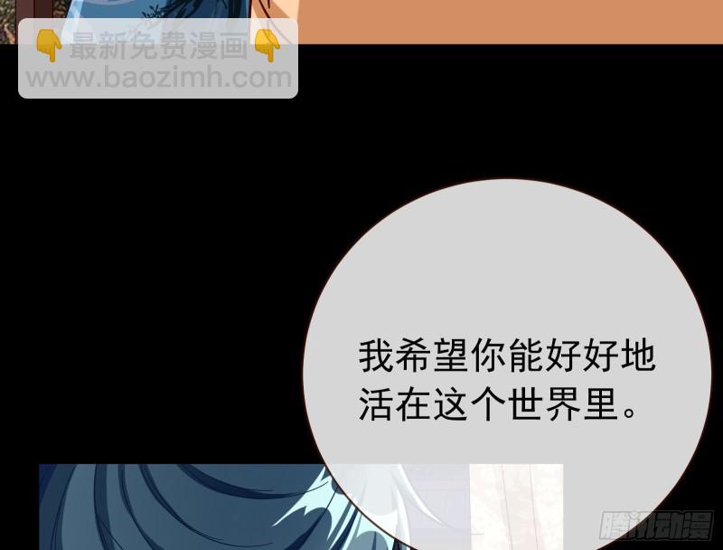 夏夏生气了67
