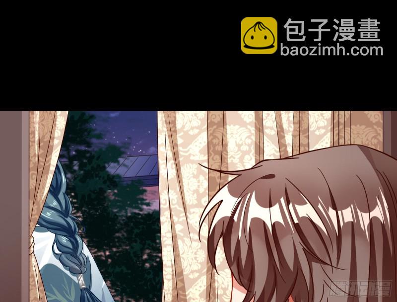 夏夏生气了69
