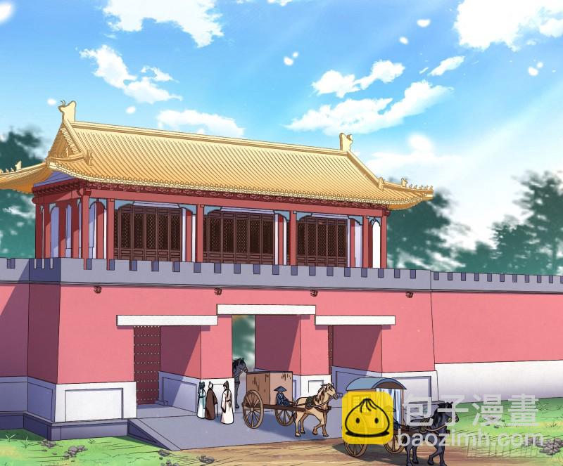 夏夏生气了74