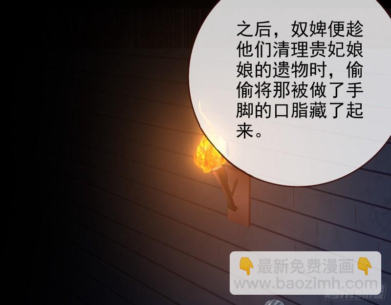 当年真相15