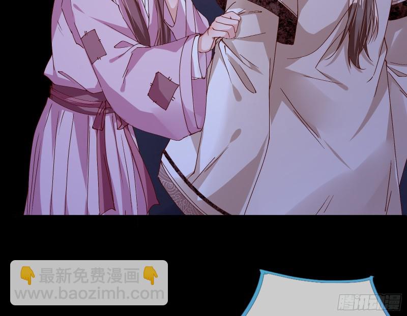 当年真相20