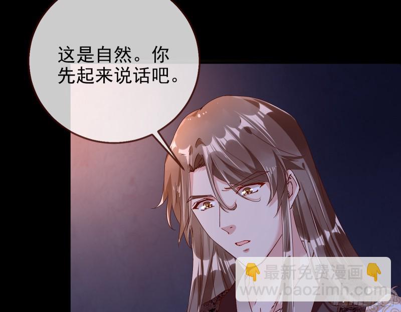 当年真相23