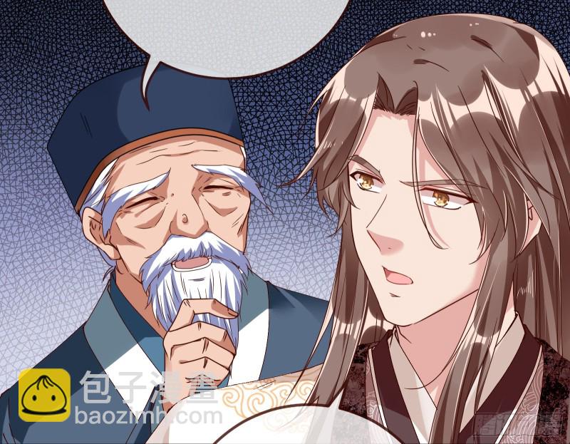 当年真相25