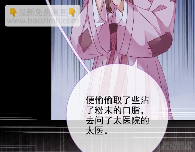 当年真相3