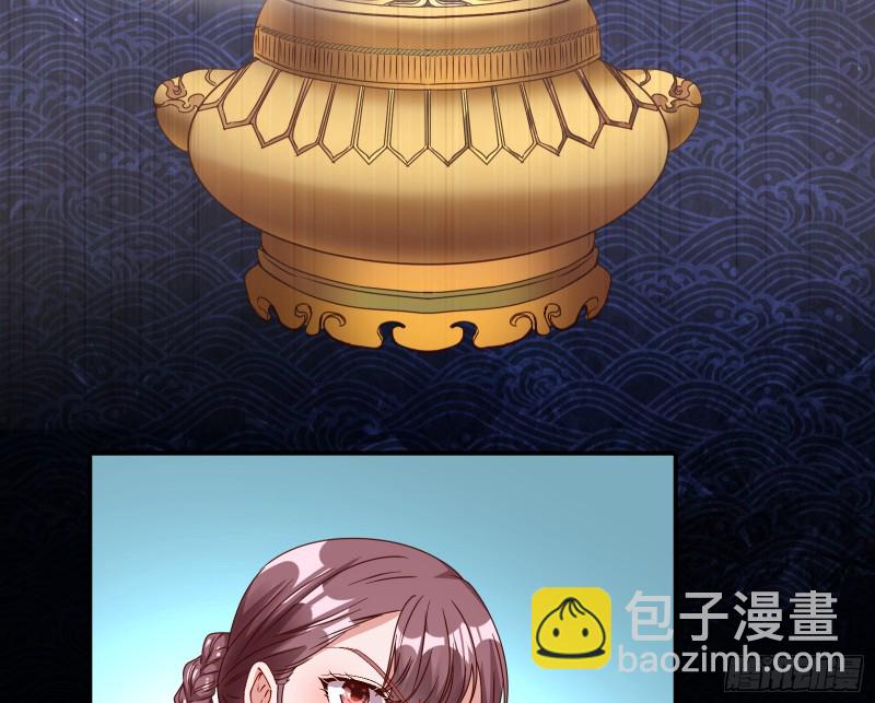 当年真相38