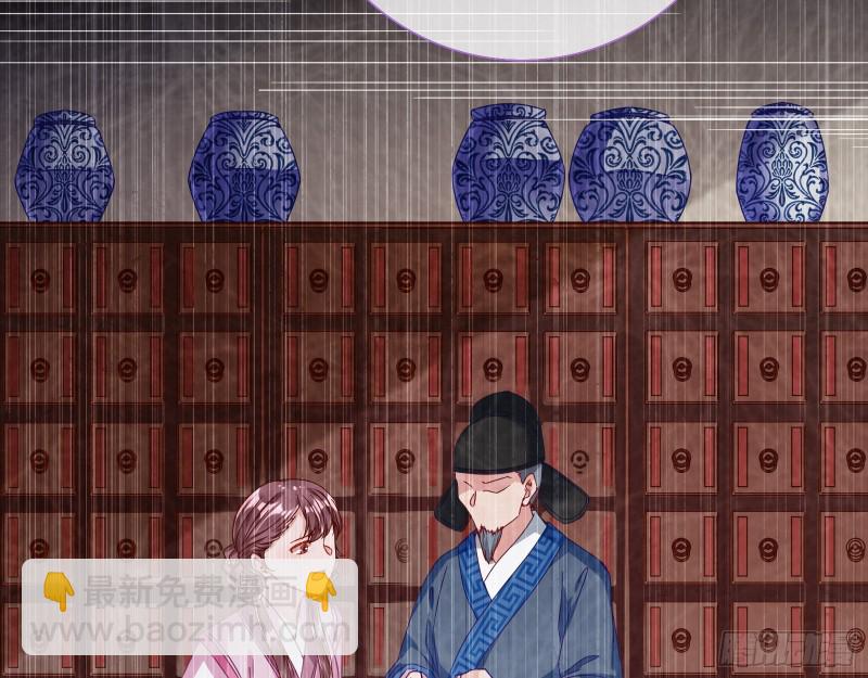 当年真相4