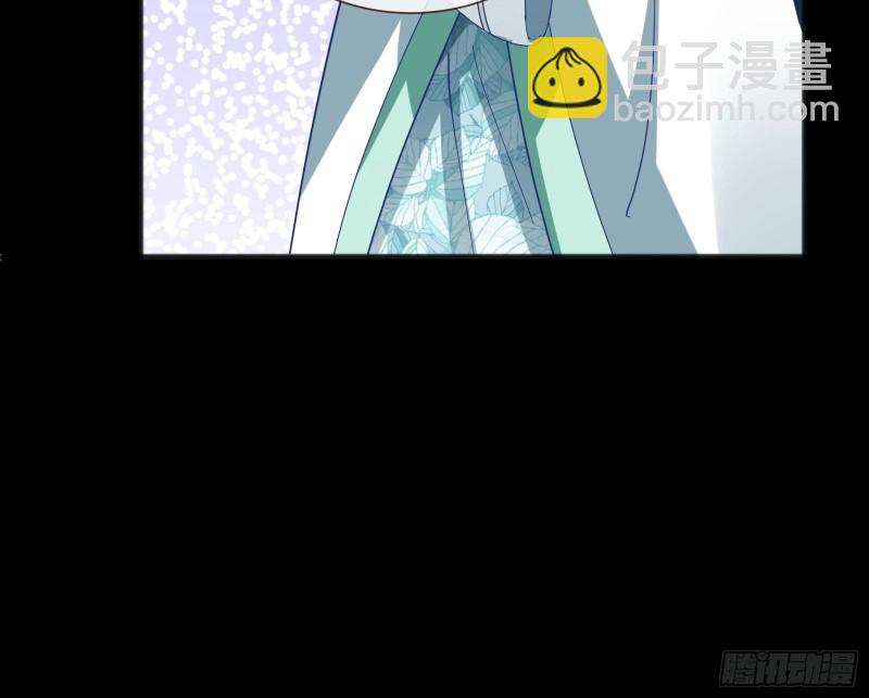 傀儡符23