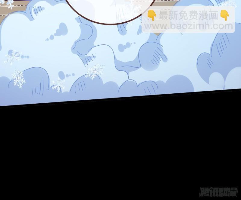 傀儡符49
