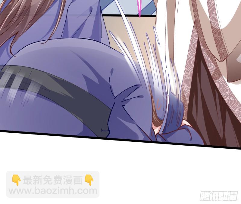 傀儡符73