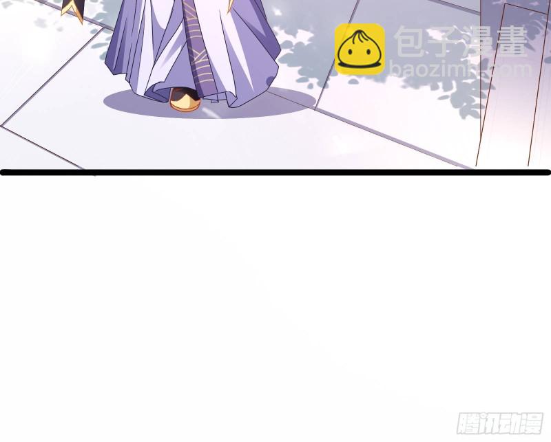 太子的讽刺33