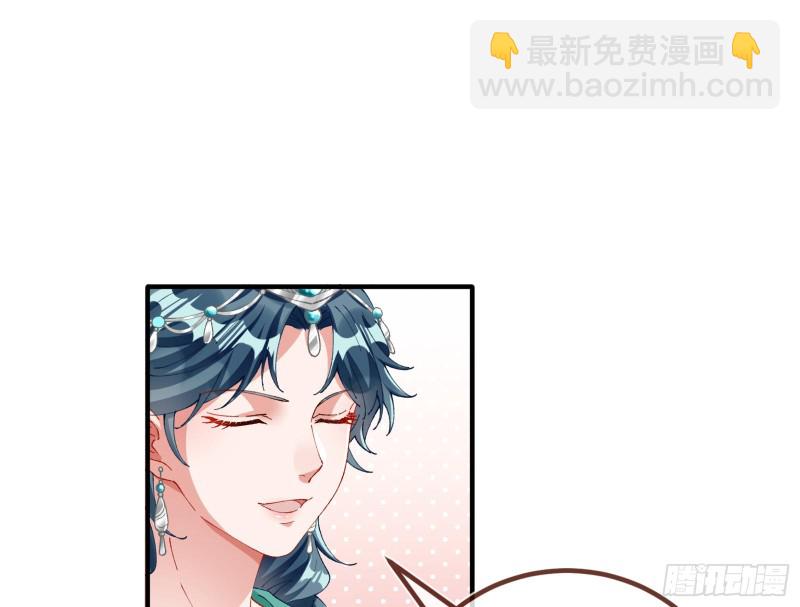 太子的讽刺77