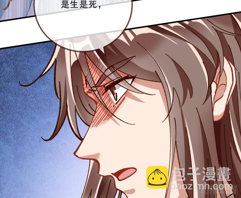 太子的讽刺89