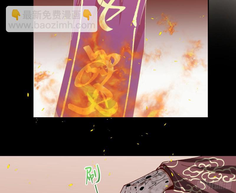 拆穿与回忆11