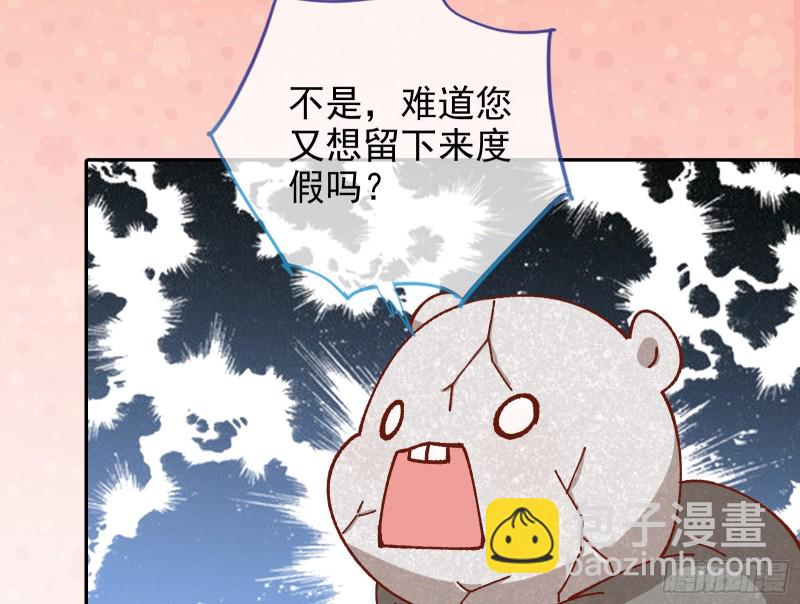 拆穿与回忆119