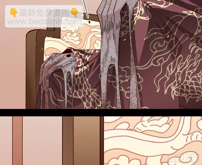 拆穿与回忆12