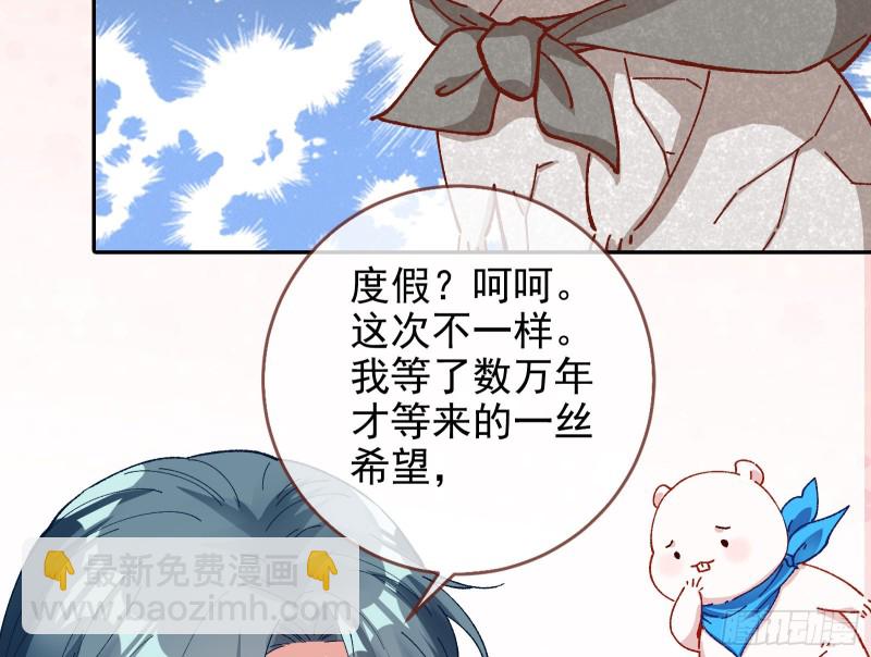 拆穿与回忆120