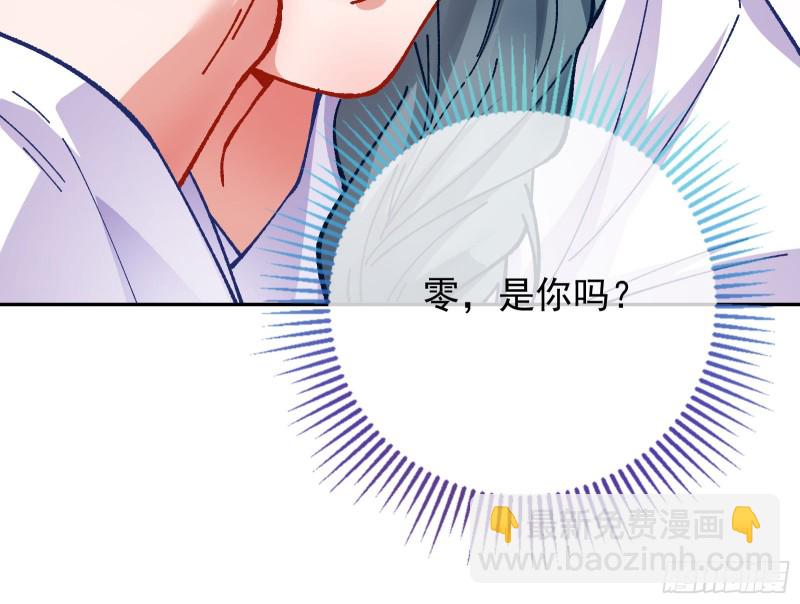 拆穿与回忆125