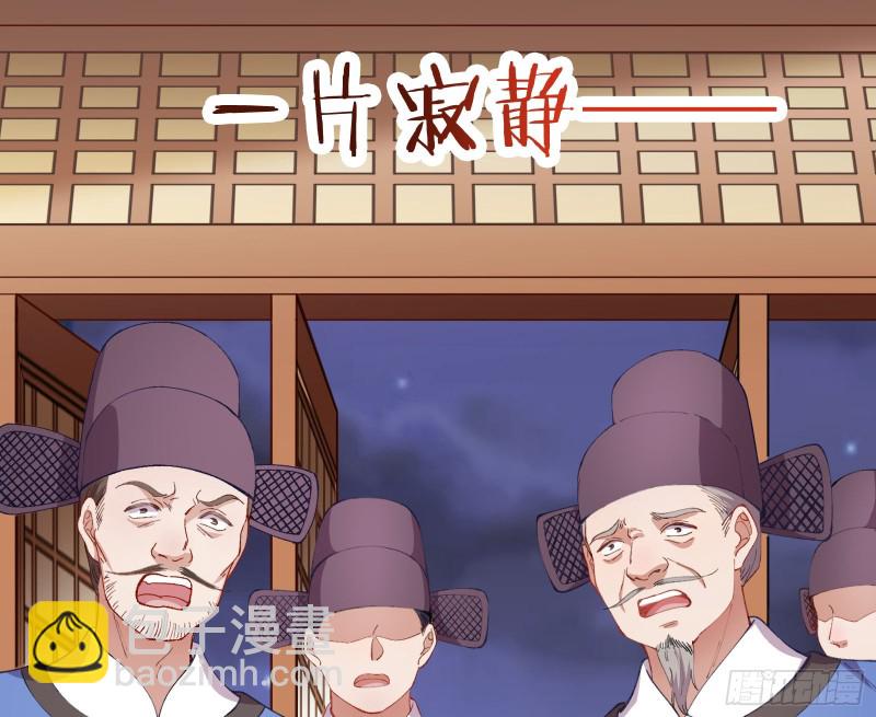 拆穿与回忆16