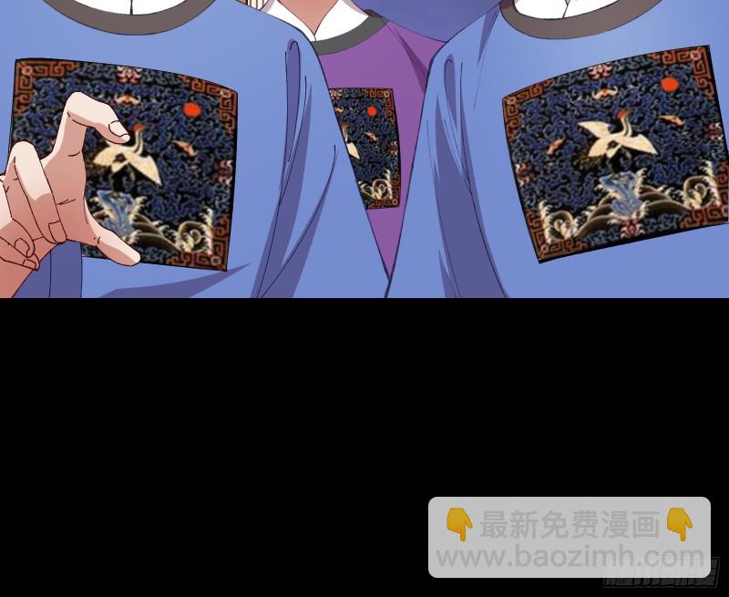 拆穿与回忆17