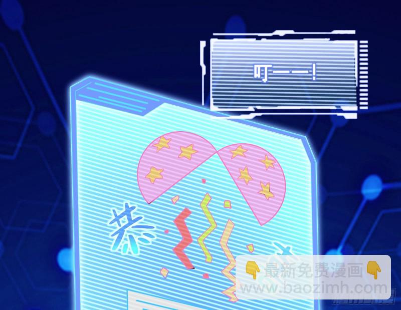 拆穿与回忆28