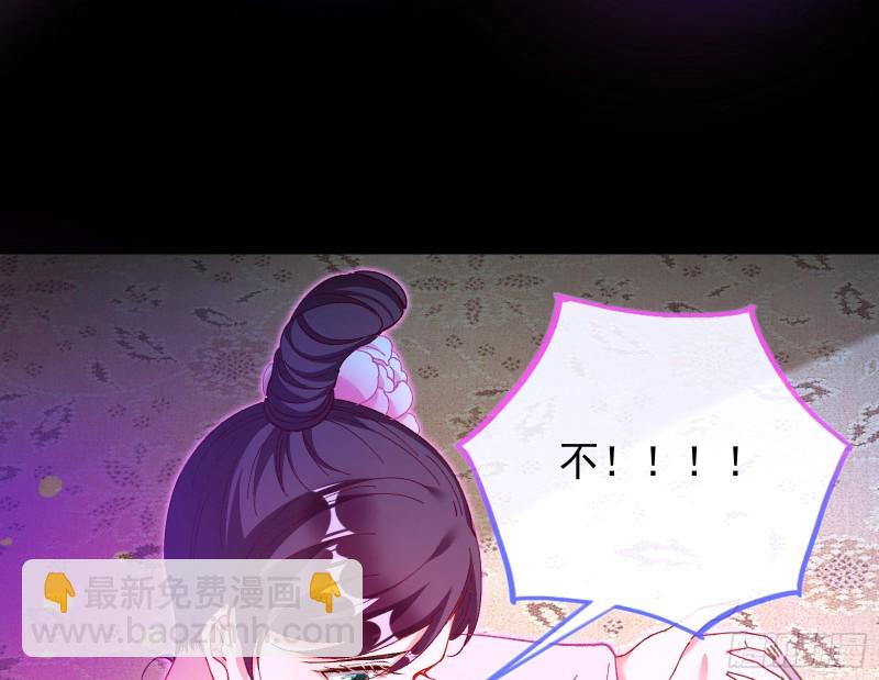 拆穿与回忆33
