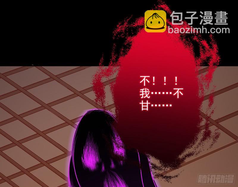 拆穿与回忆36