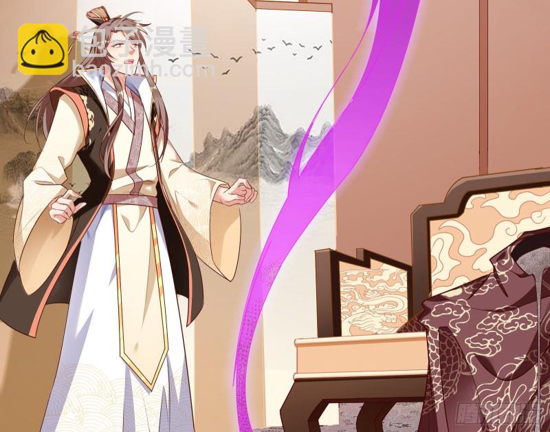 拆穿与回忆38