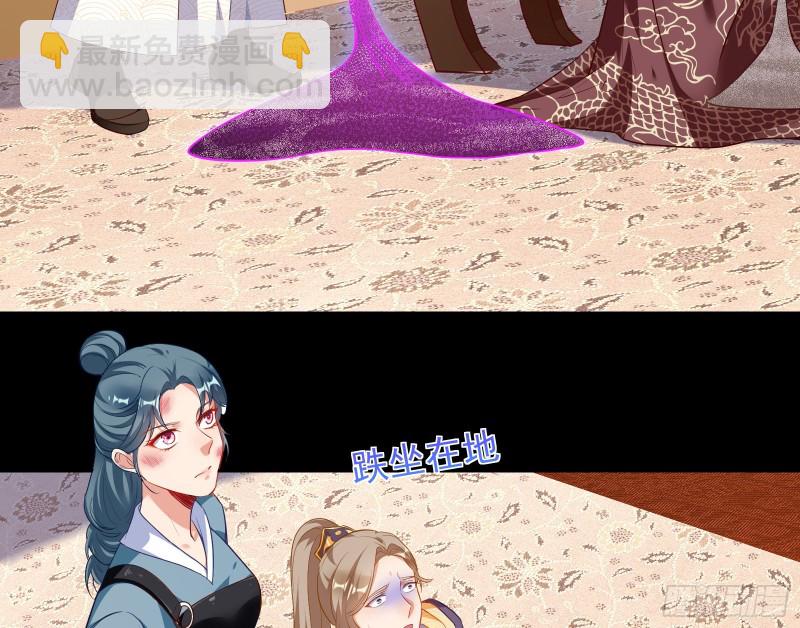 拆穿与回忆39