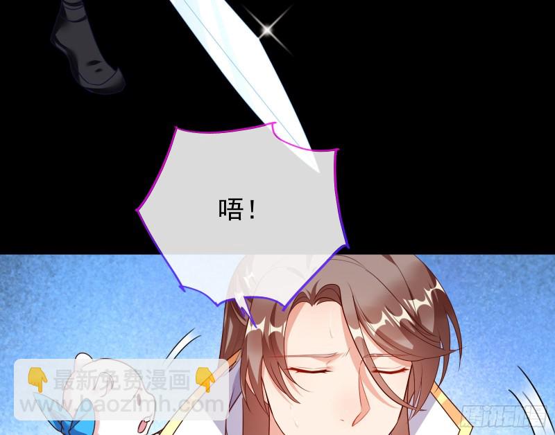 拆穿与回忆41