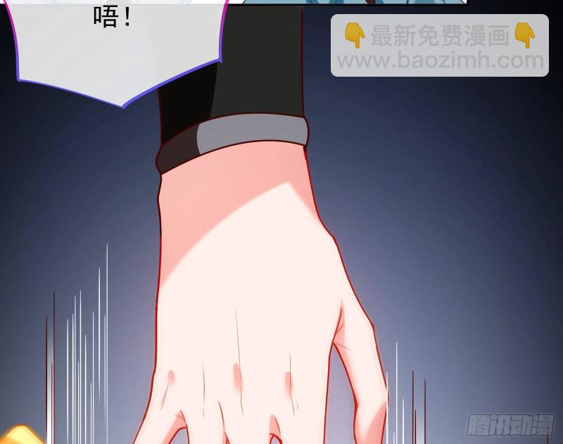 拆穿与回忆52
