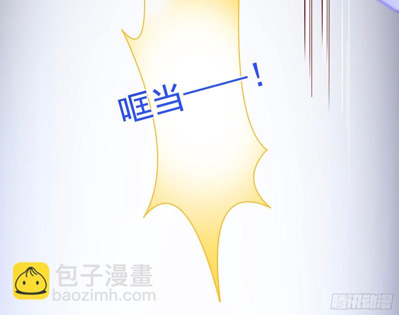 拆穿与回忆54