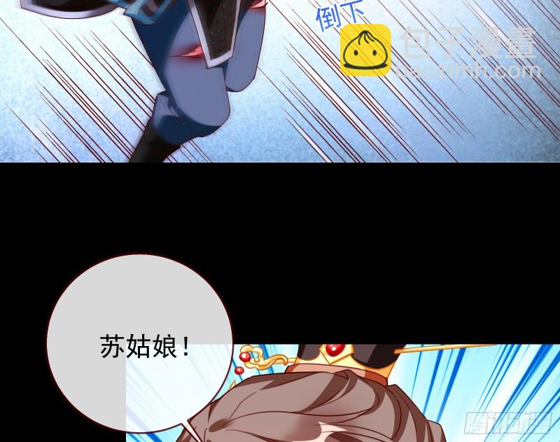 拆穿与回忆56