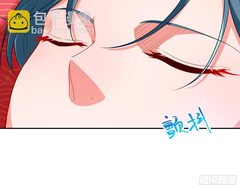 拆穿与回忆69