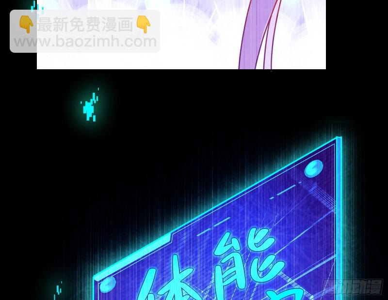 拆穿与回忆75