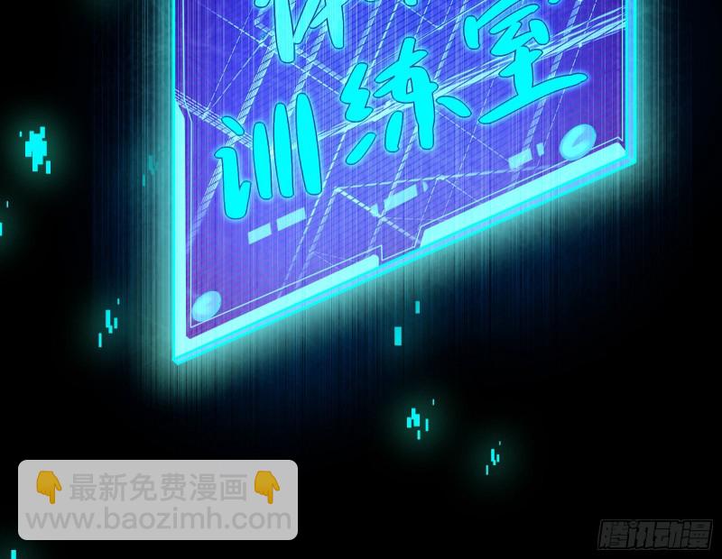 拆穿与回忆76