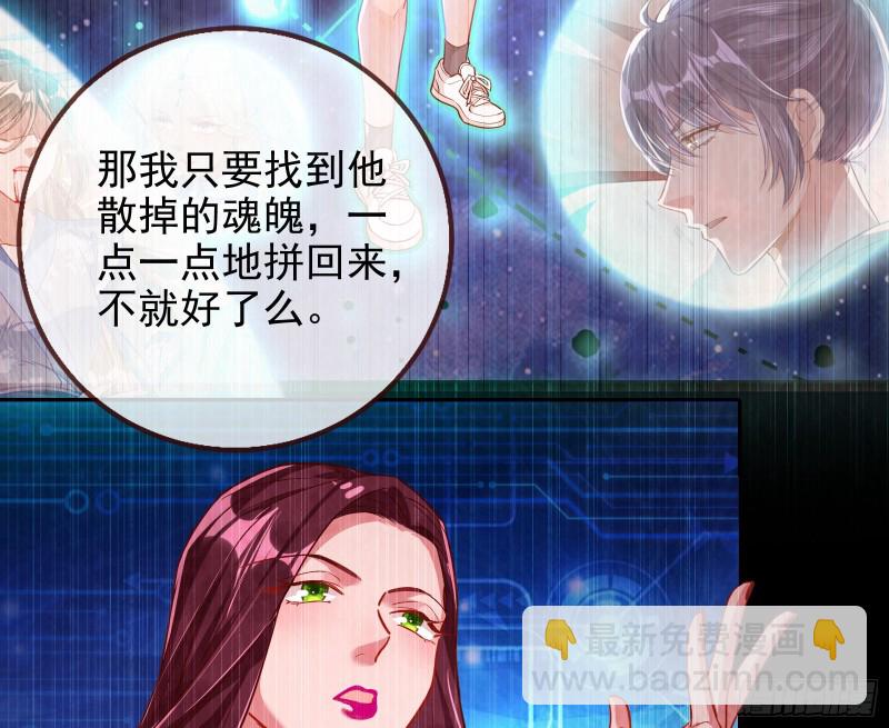 拆穿与回忆95