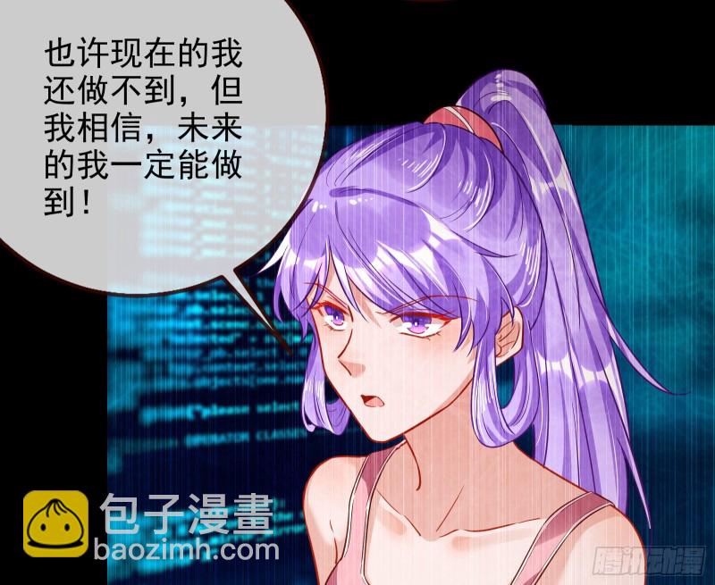拆穿与回忆97