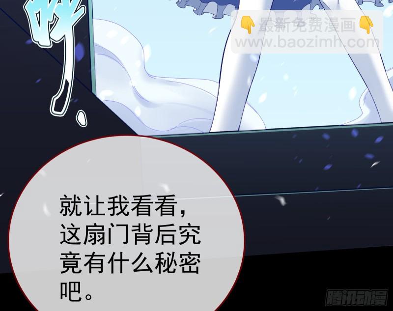 新设定载入中108