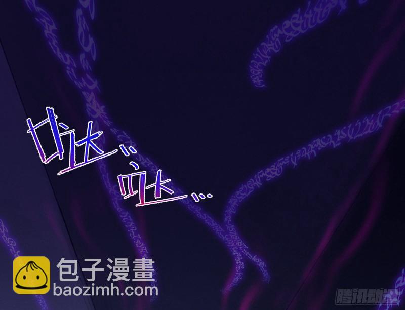 新设定载入中111