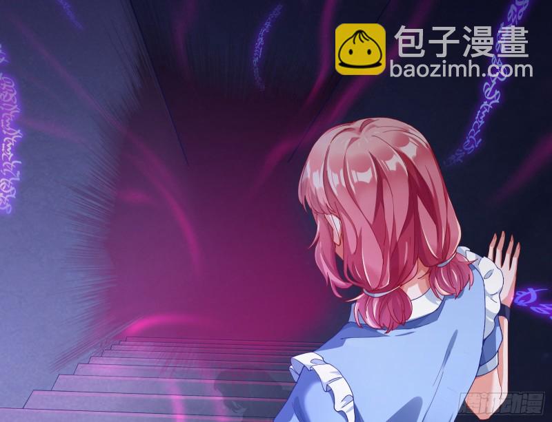 新设定载入中112