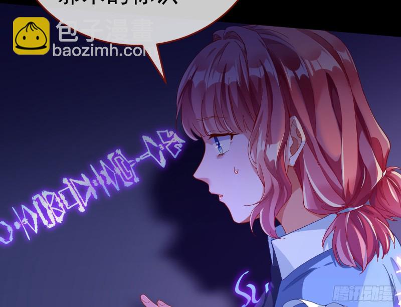 新设定载入中114