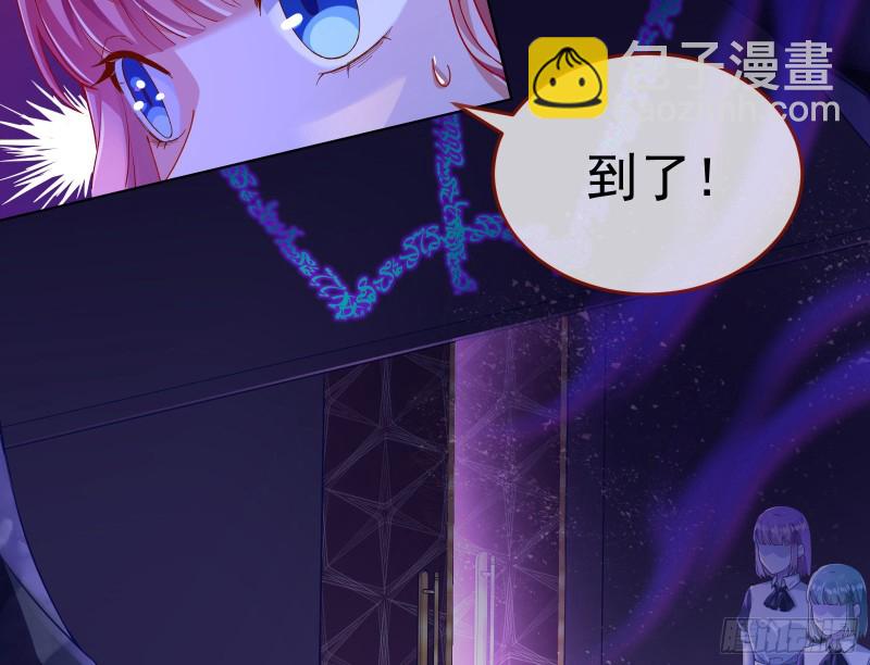 新设定载入中116