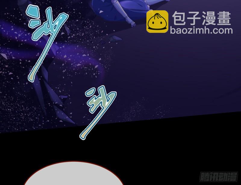 新设定载入中118