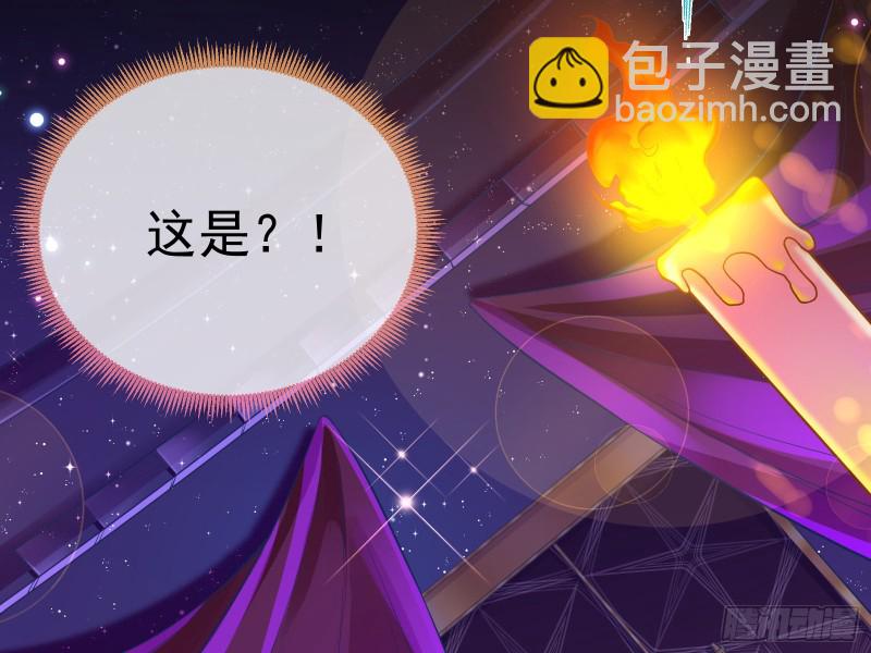 新设定载入中124