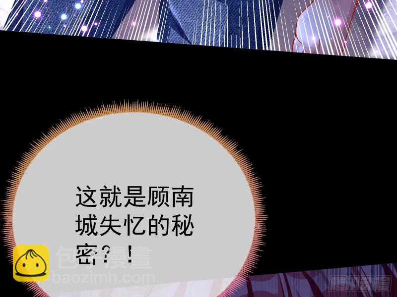新设定载入中129