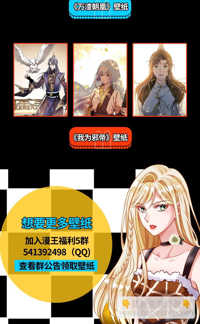 新设定载入中137