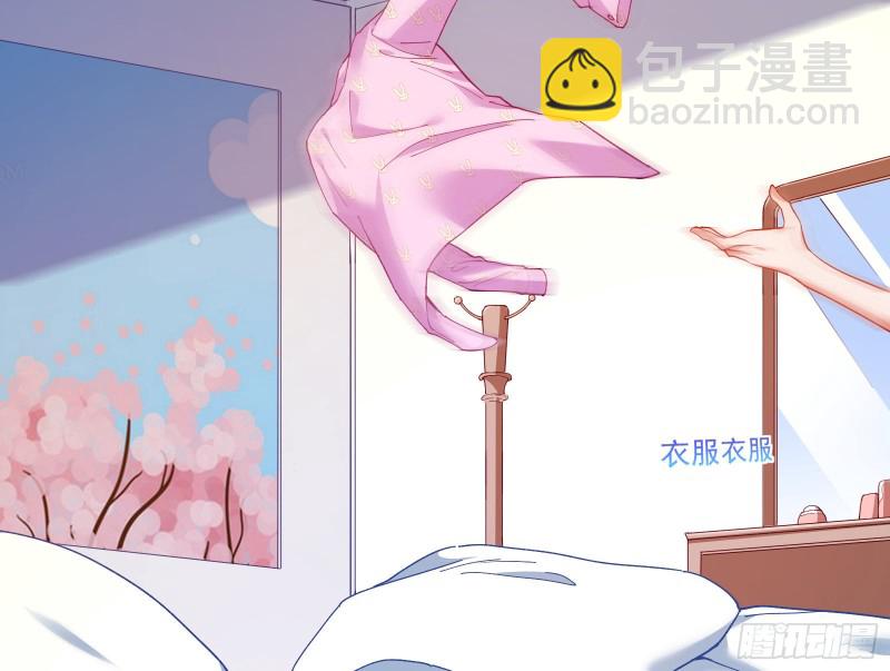 新设定载入中42