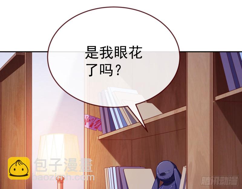 新设定载入中47